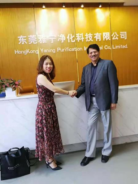 الصين Hongkong Yaning Purification industrial Co.,Limited ملف الشركة