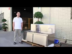 غسيل المياه الطبية