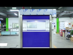 الباب المتداول السريع