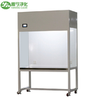 Laboratory Ultra Clean Cleanroom Laminar Flow Cabinet Hood Clean Bench With HEPA Filter