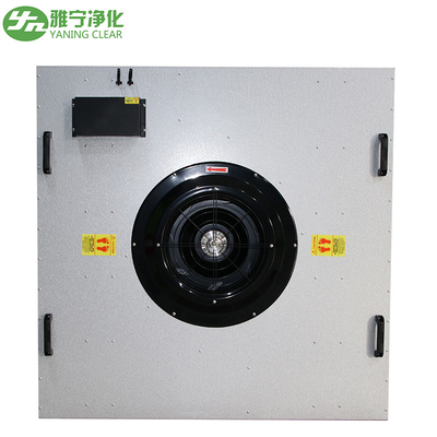 وحدة التحكم في المجموعة المعيارية غطاء التدفق الصفحي Hepa Fan Filter Unit FFU Fan Filter لغرفة نظيفة
