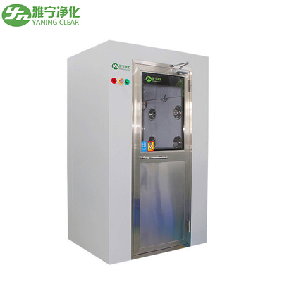 YANING Standard Clean Room Air Shower مع دعم الفولاذ المقاوم للصدأ تخصيص