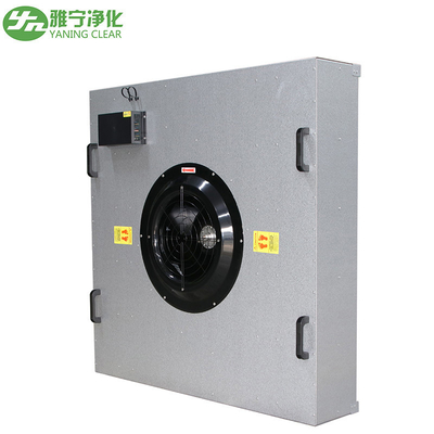 وحدة تصميم مخصص لفلترات المروحة غرفة نظيفة معيار FFU لمشروع Hvac لعزل الغبار