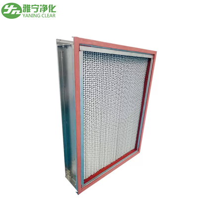 وسائط الألياف الزجاجية HEPA Air Filter Oven Equipment SS304 مقاومة درجات الحرارة العالية