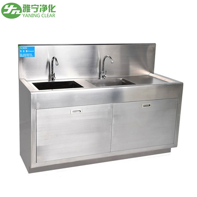 YANING الفولاذ المقاوم للصدأ القدم الركبة دواسة مستشعر الأشعة تحت الحمراء التحكم في المياه الجراحية الطبية فرك بالوعة لمستشفى عيادة OT
