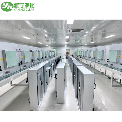 YANING HVAC إزالة التلوث من الغبار ترشيح جيد لغرفة الأبحاث ISO14644 FED 209E وحدة مرشح مروحة FFU للسقف القياسي