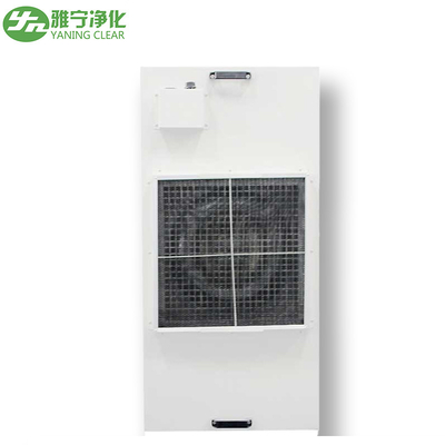 وحدات تصفية مروحة Hepa Clean Room المثبتة على السقف AC 220 V / 50 Hz لغرفة نظيفة
