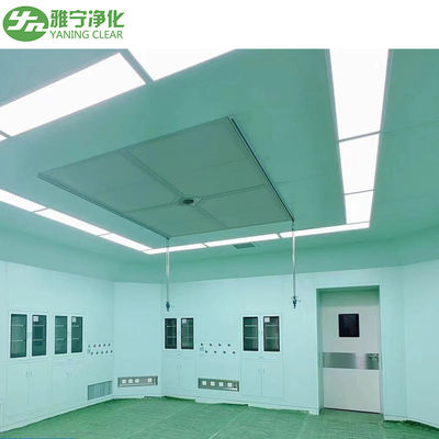 حزم غرف العمليات الشاملة الكل في واحد للمستشفيات