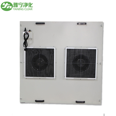 معيار YANING لغرفة الأبحاث ISO14644-1 CE المعتمد من Laminar Flow لتنقية الهواء FFU Hepa Fan Filter Unit تصميم جدار السقف