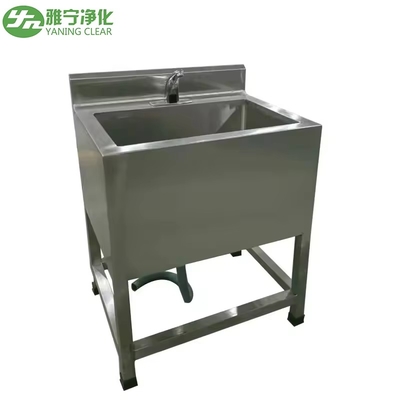 حوض غسيل صنبور استشعار أوتوماتيكي من YANING، حوض غسيل جراحي طبي من الفولاذ المقاوم للصدأ، مع مقعد واحد