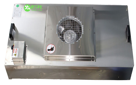 HVAC FFU مروحة تصفية وحدة H14 الصلب مع توربوفان الألومنيوم