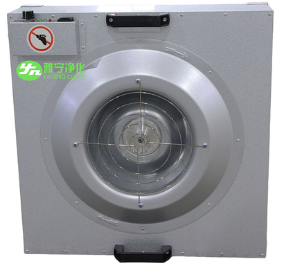 Hepa H14 FFU Fan Filter Unit 170W ورقة مجلفنة خالية من الغبار في غرف الأبحاث