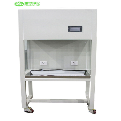 HEPA Filter Laminar Clean Bench Vertical Horizontal 300lux 150W لغرفة نظيفة